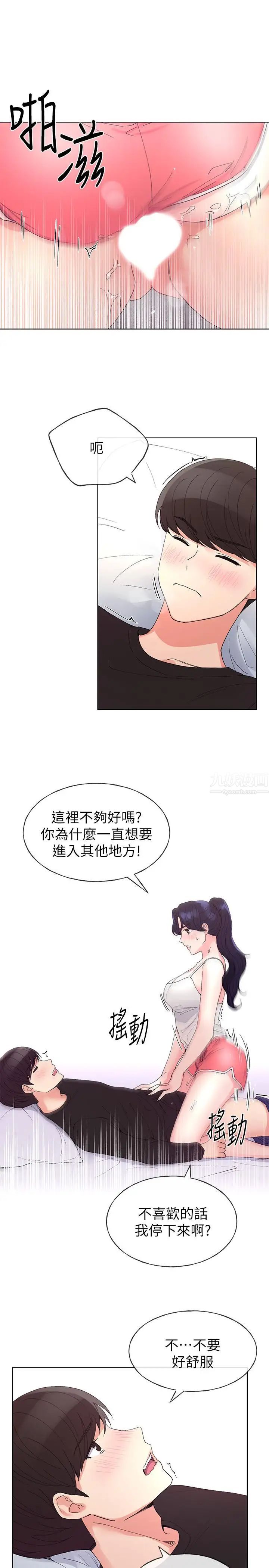29.jpg