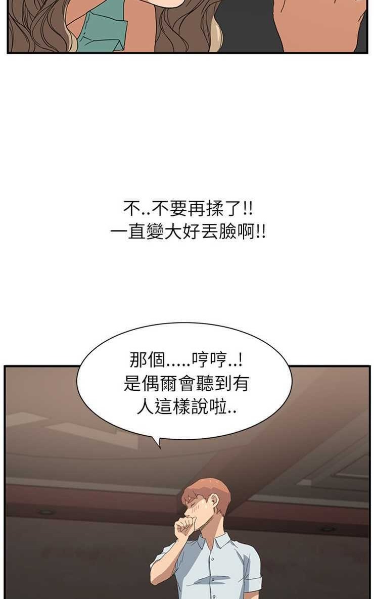 56.jpg