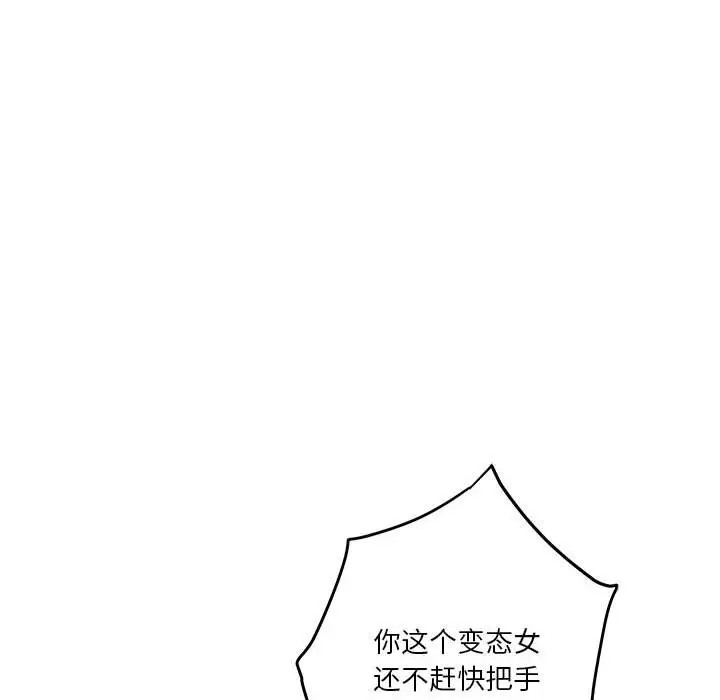 70.jpg