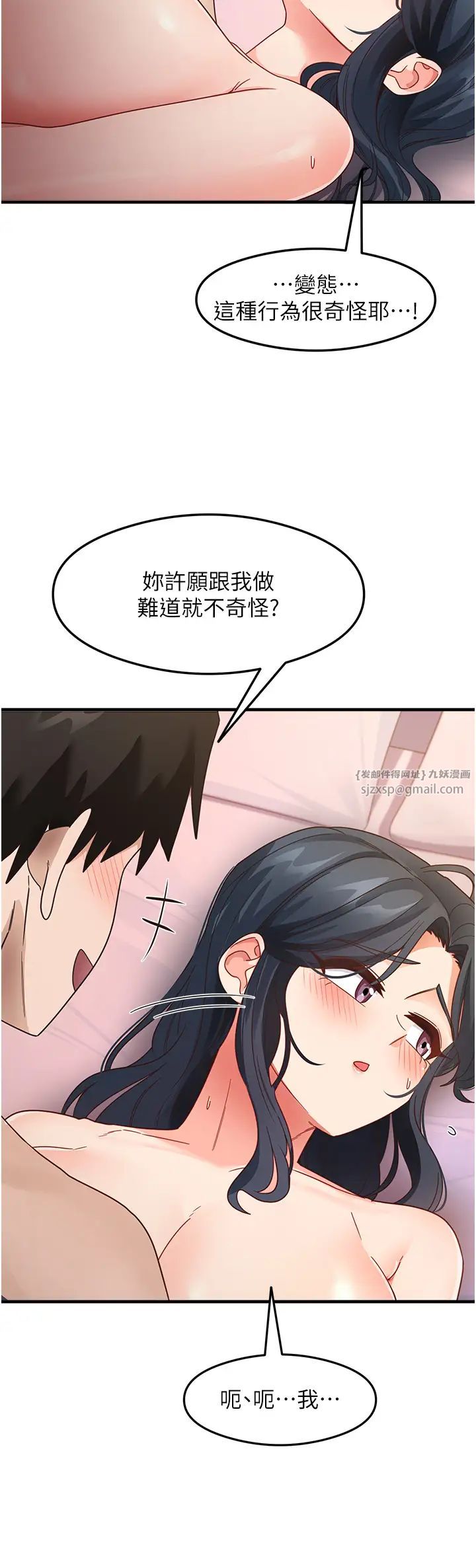 39.jpg