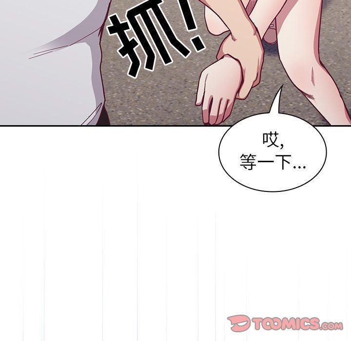 102.jpg