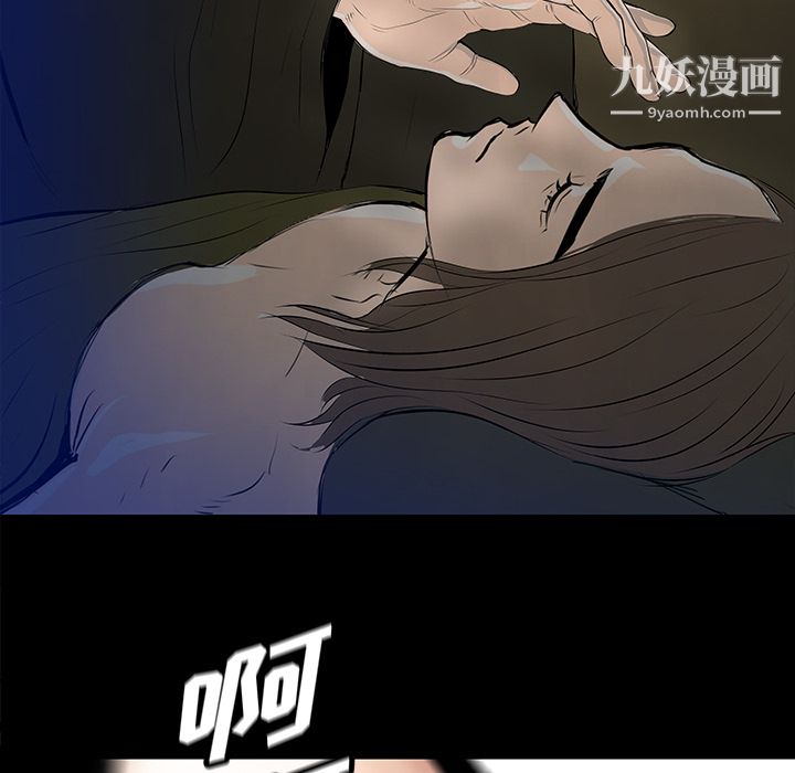 103.jpg