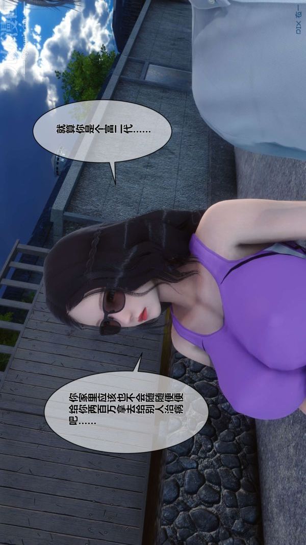 57.jpg
