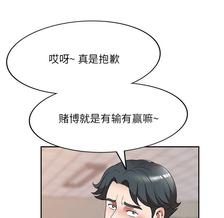 92.jpg
