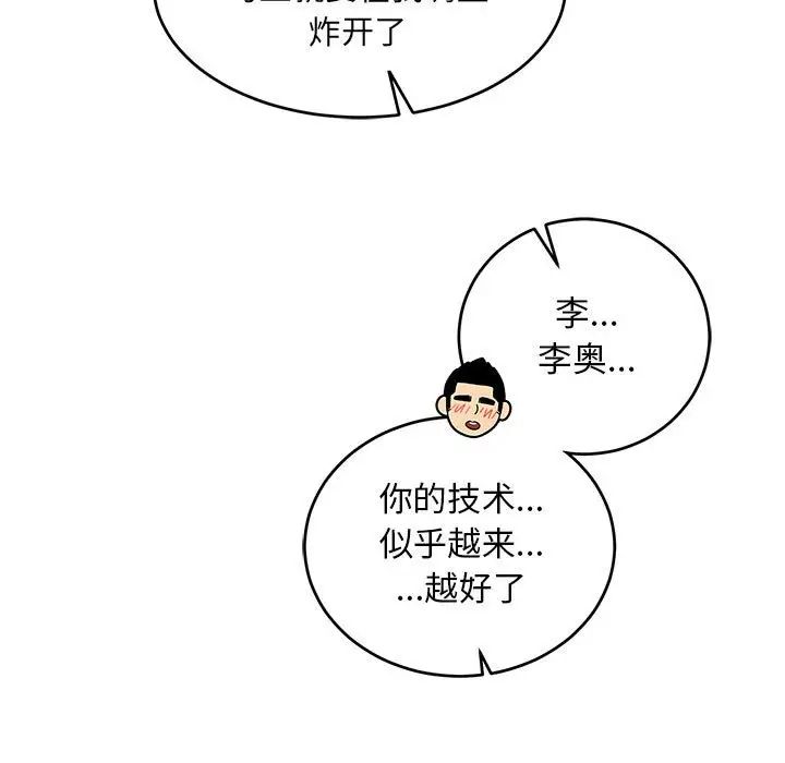 61.jpg