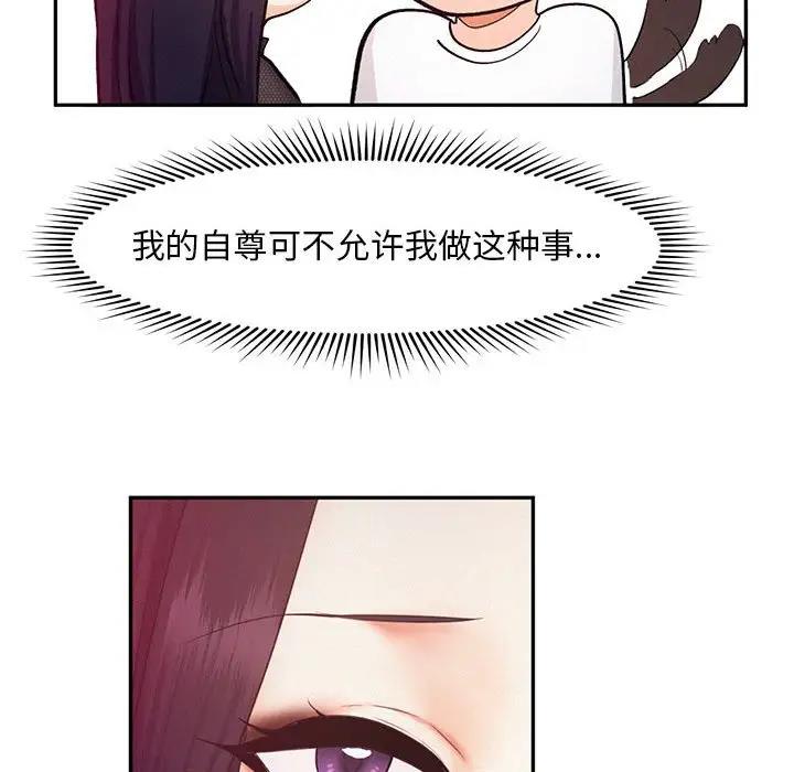 79.jpg