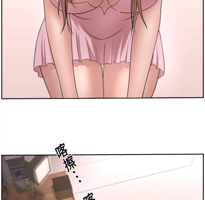 54.jpg