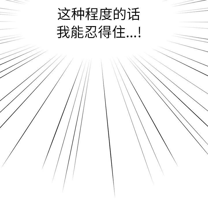 87.jpg