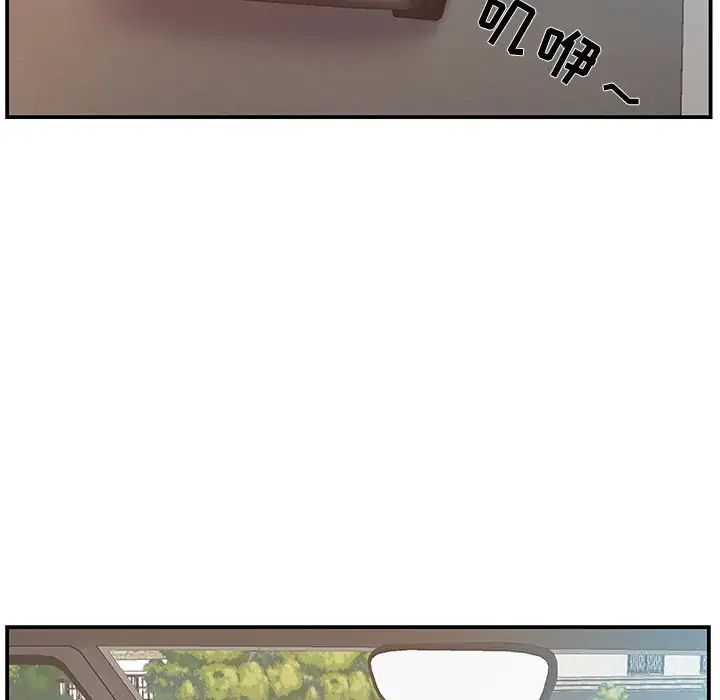 79.jpg