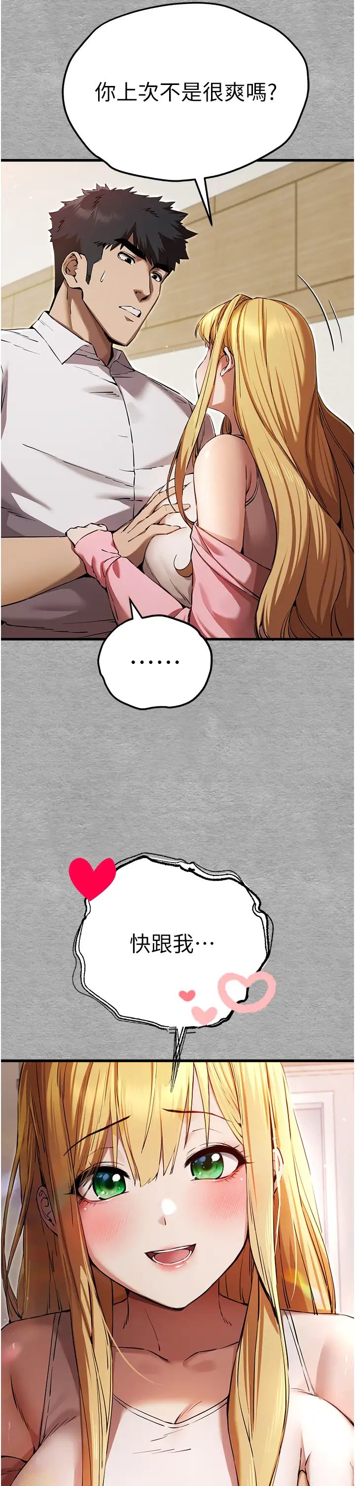 83.jpg