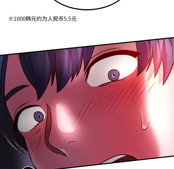 86.jpg