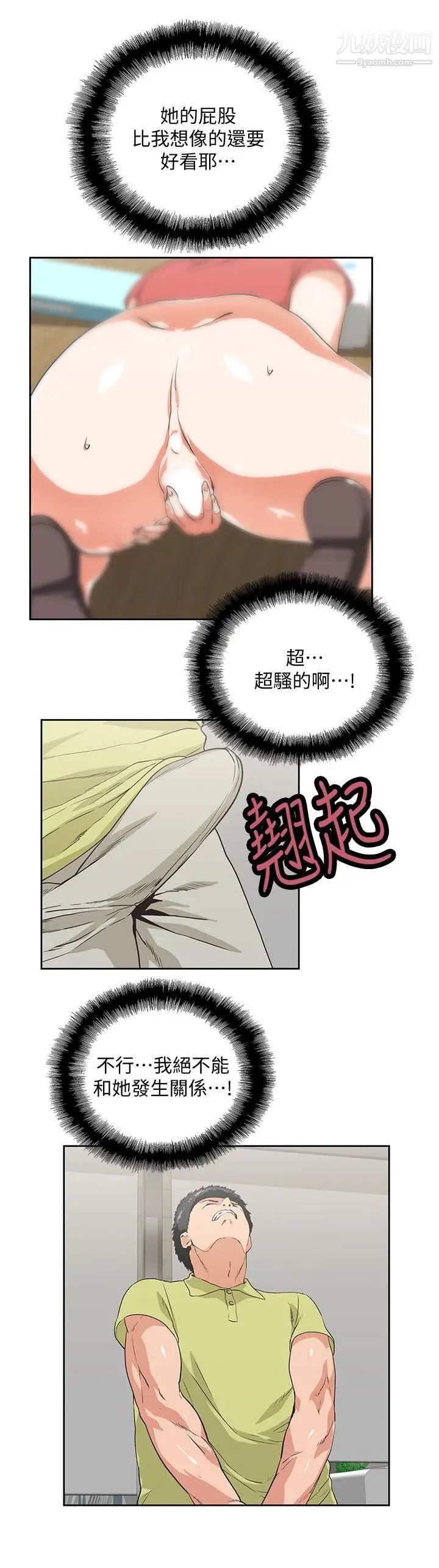 17.jpg
