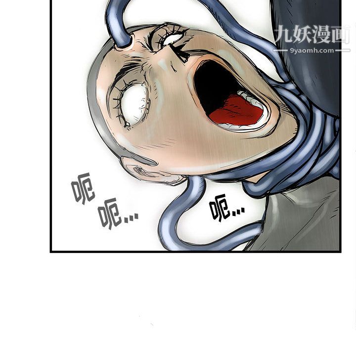 88.jpg