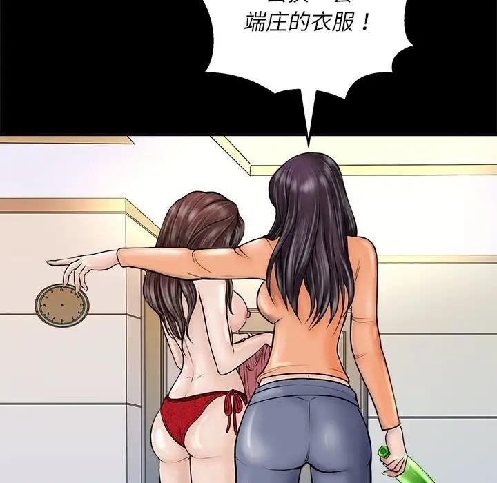 99.jpg