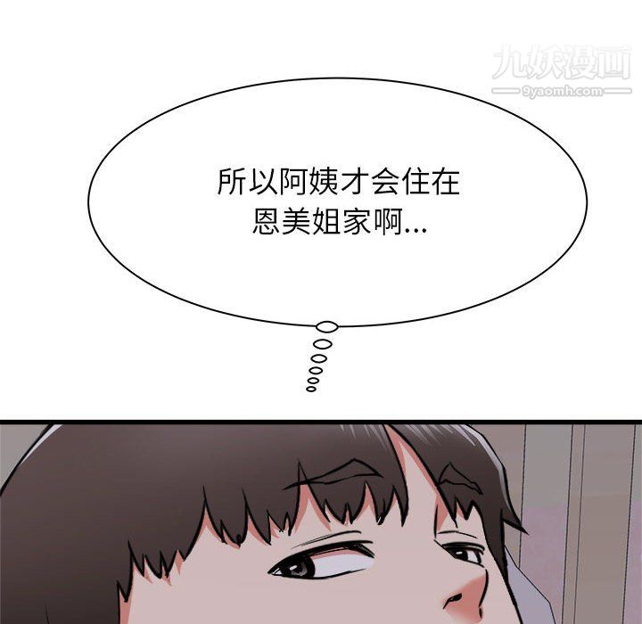 145.jpg