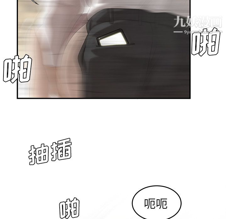 52.jpg