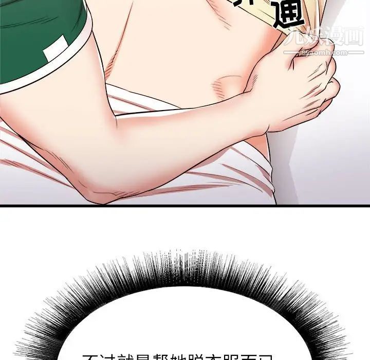 120.jpg