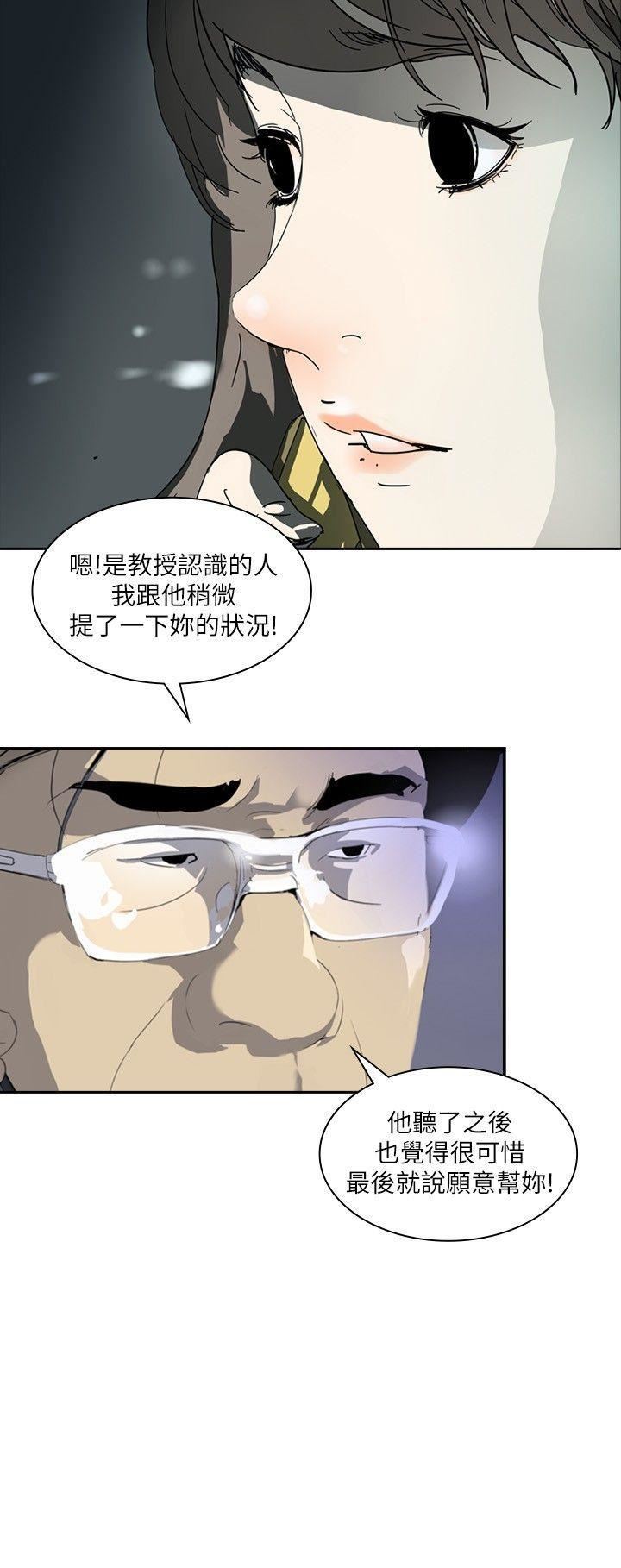 37.jpg