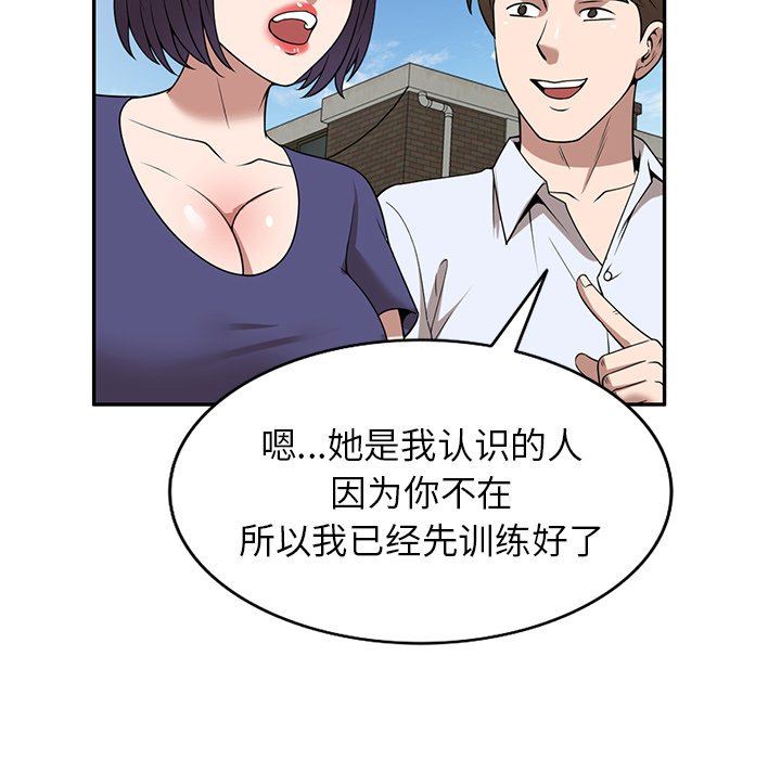 79.jpg