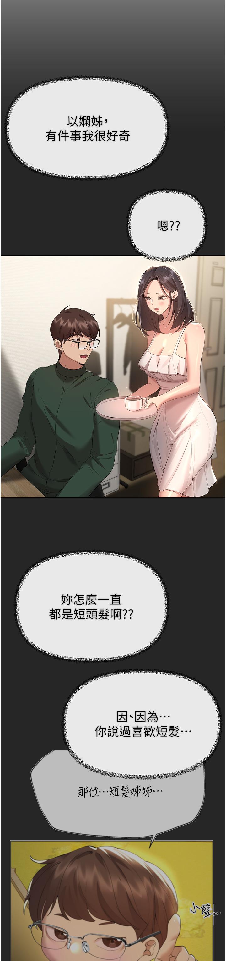 85.jpg