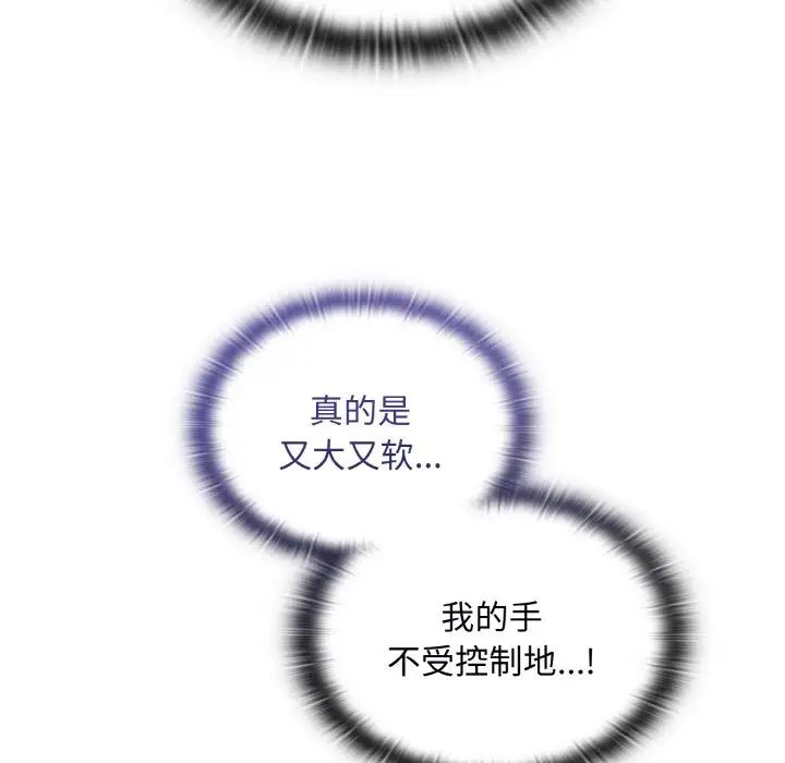 74.jpg