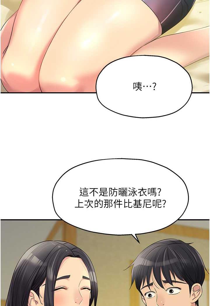 76.jpg