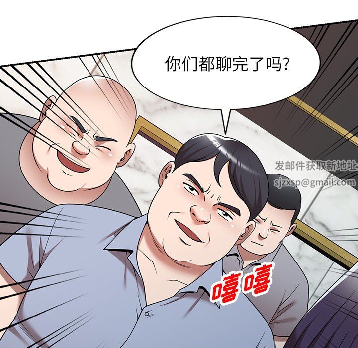 80.jpg