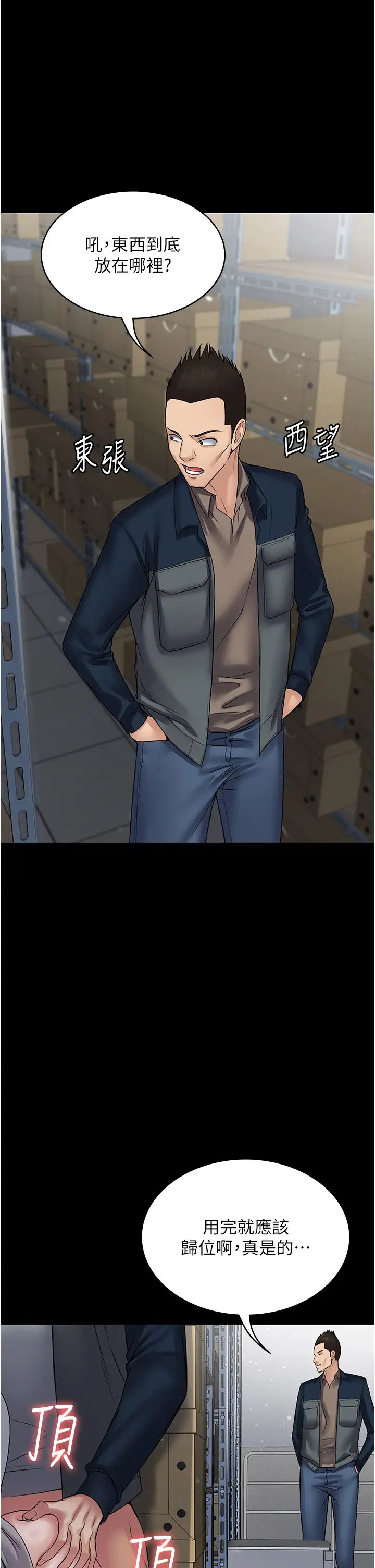 43.jpg