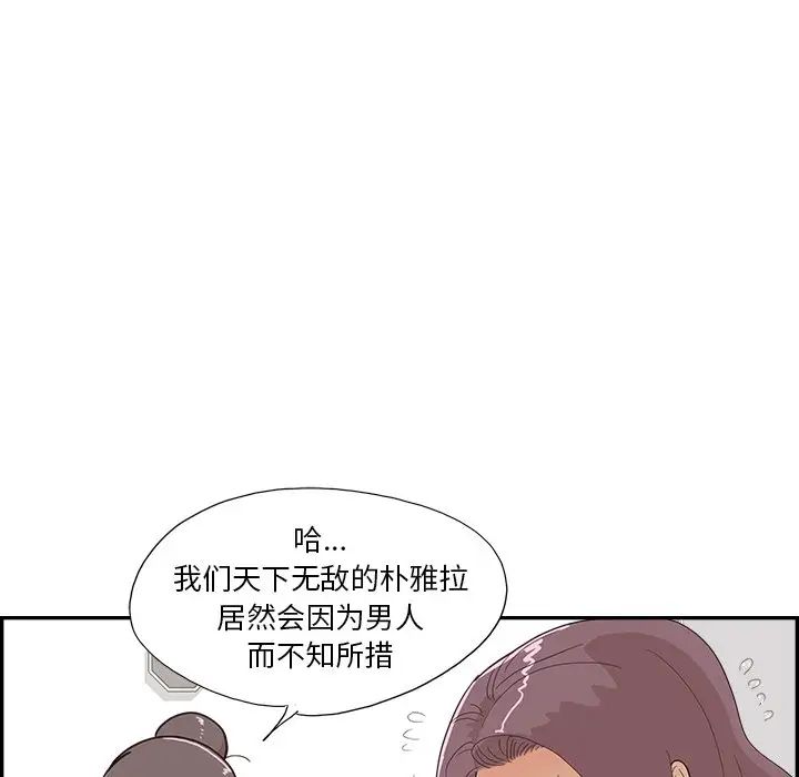 103.jpg