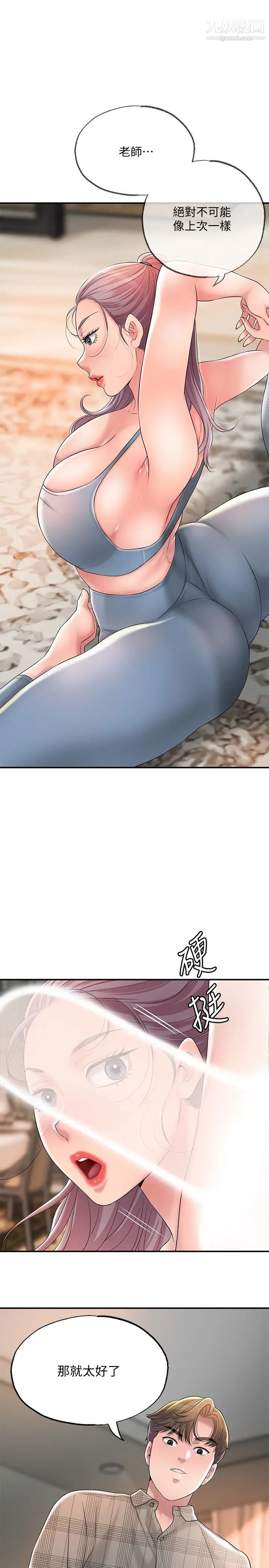 67.jpg