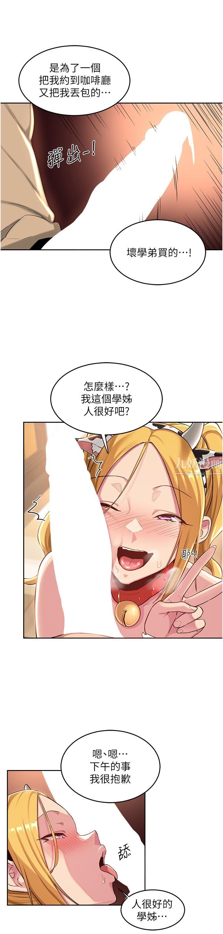 51.jpg