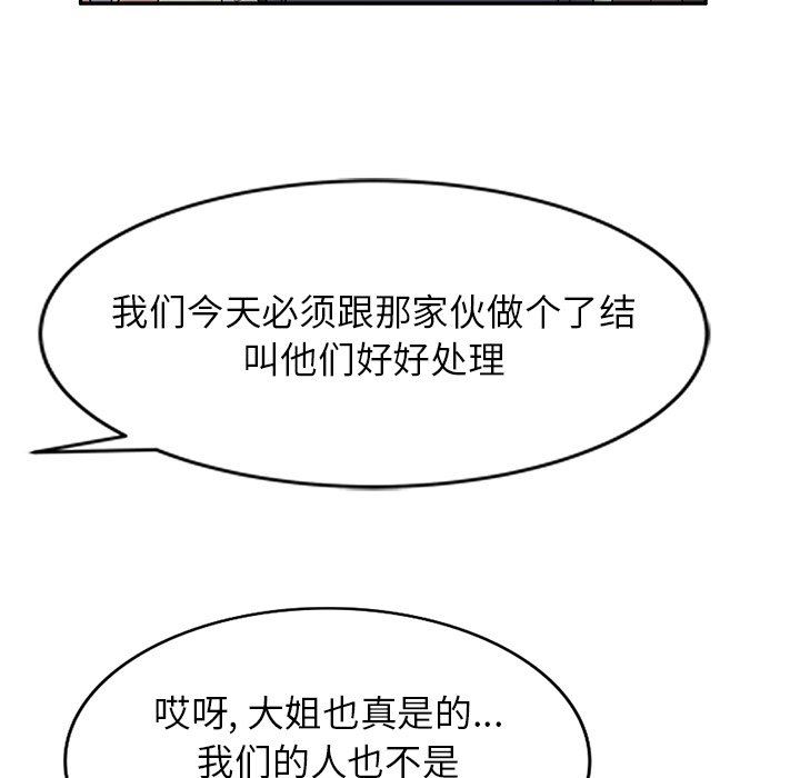 81.jpg