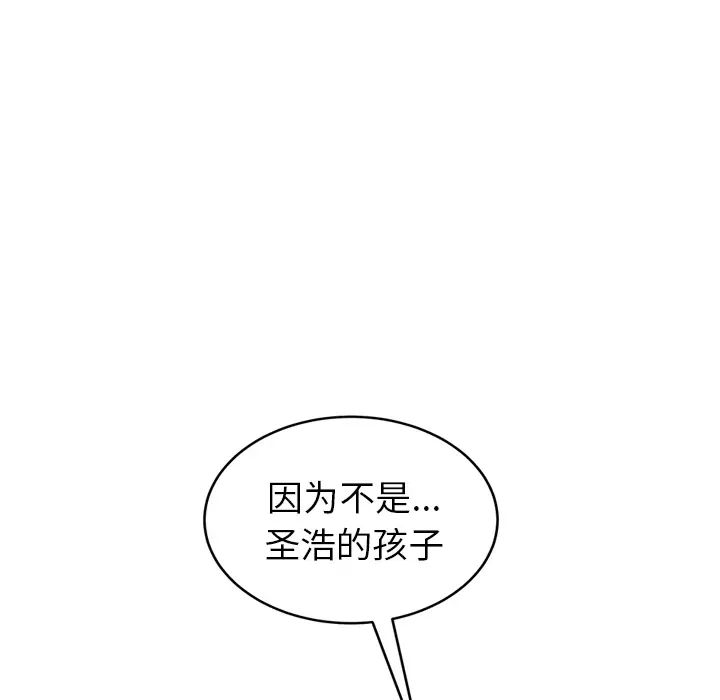83.jpg