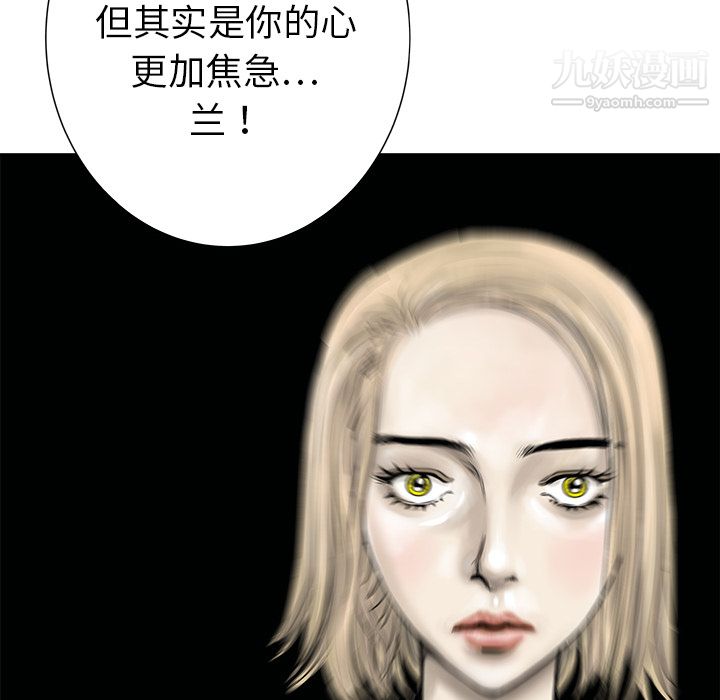 117.jpg