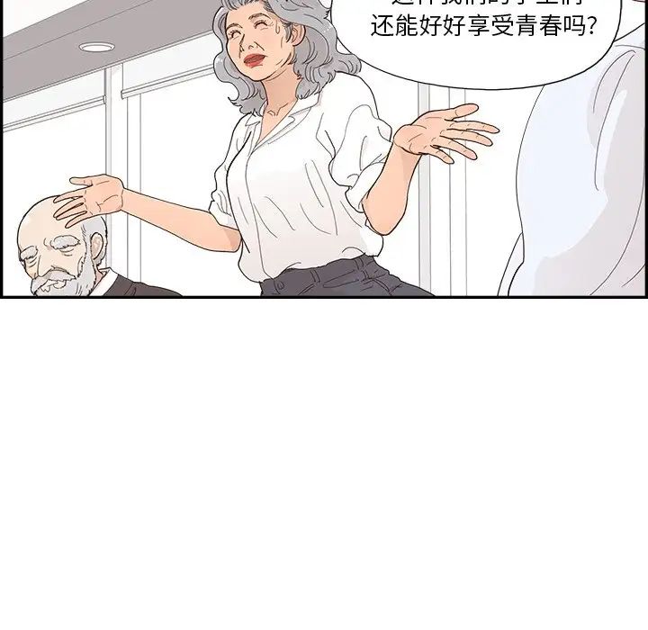 73.jpg