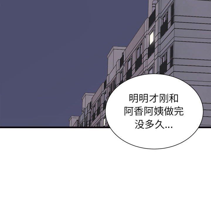 110.jpg