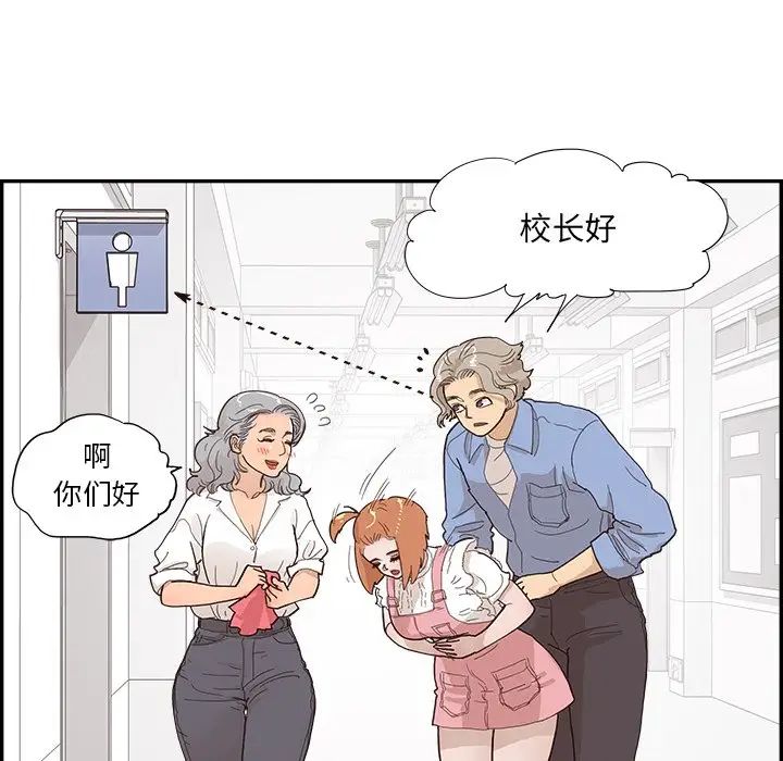 97.jpg