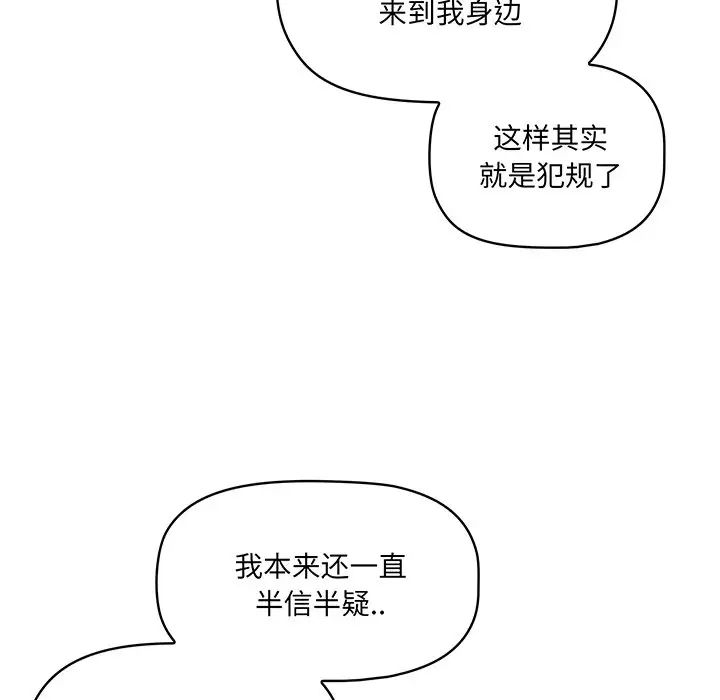 83.jpg