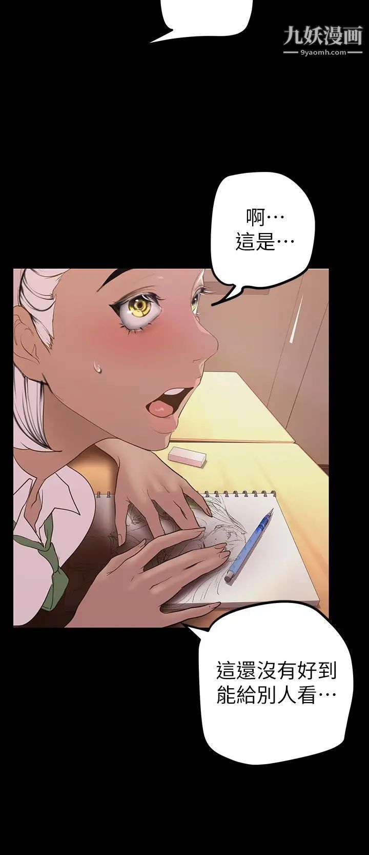 11.jpg