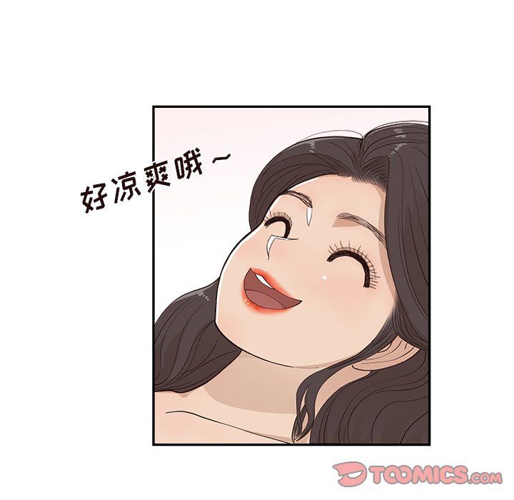 98.jpg