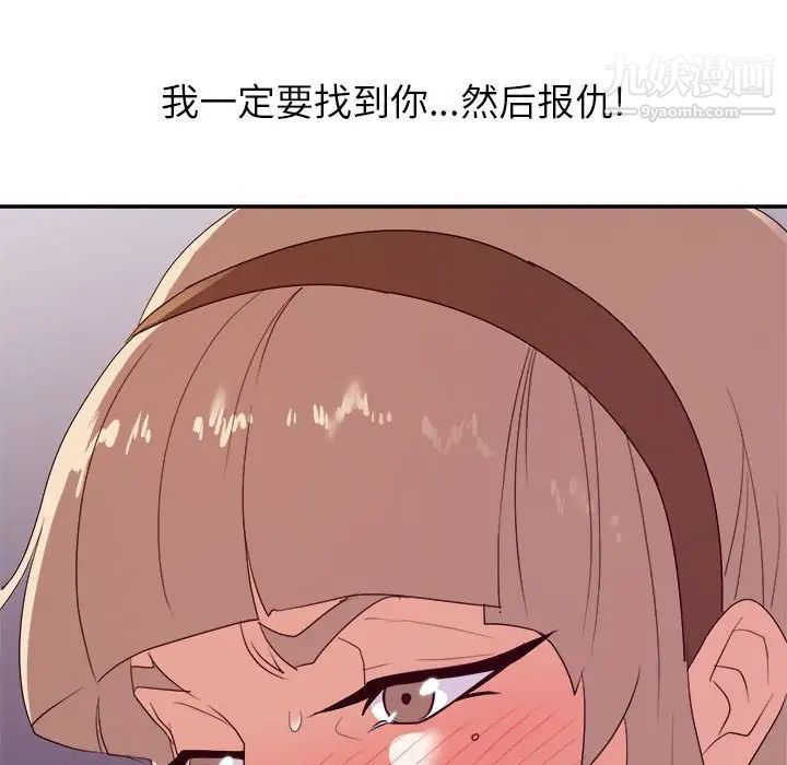 93.jpg