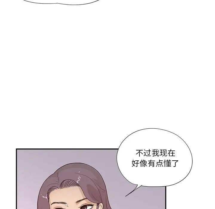88.jpg