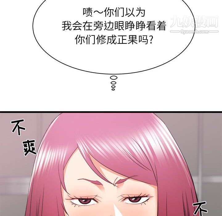 88.jpg