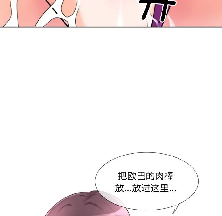 118.jpg