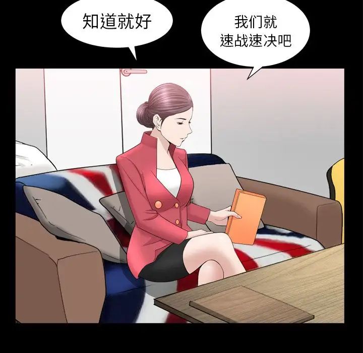79.jpg