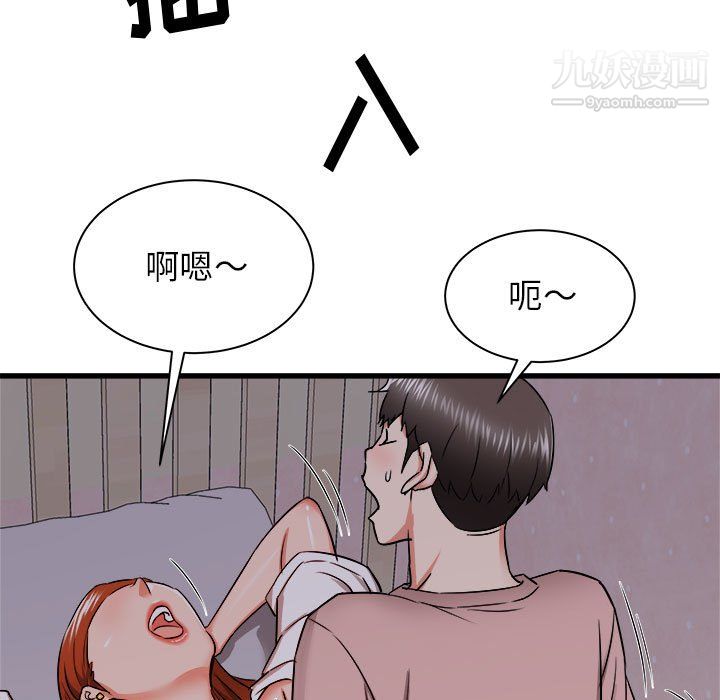 103.jpg
