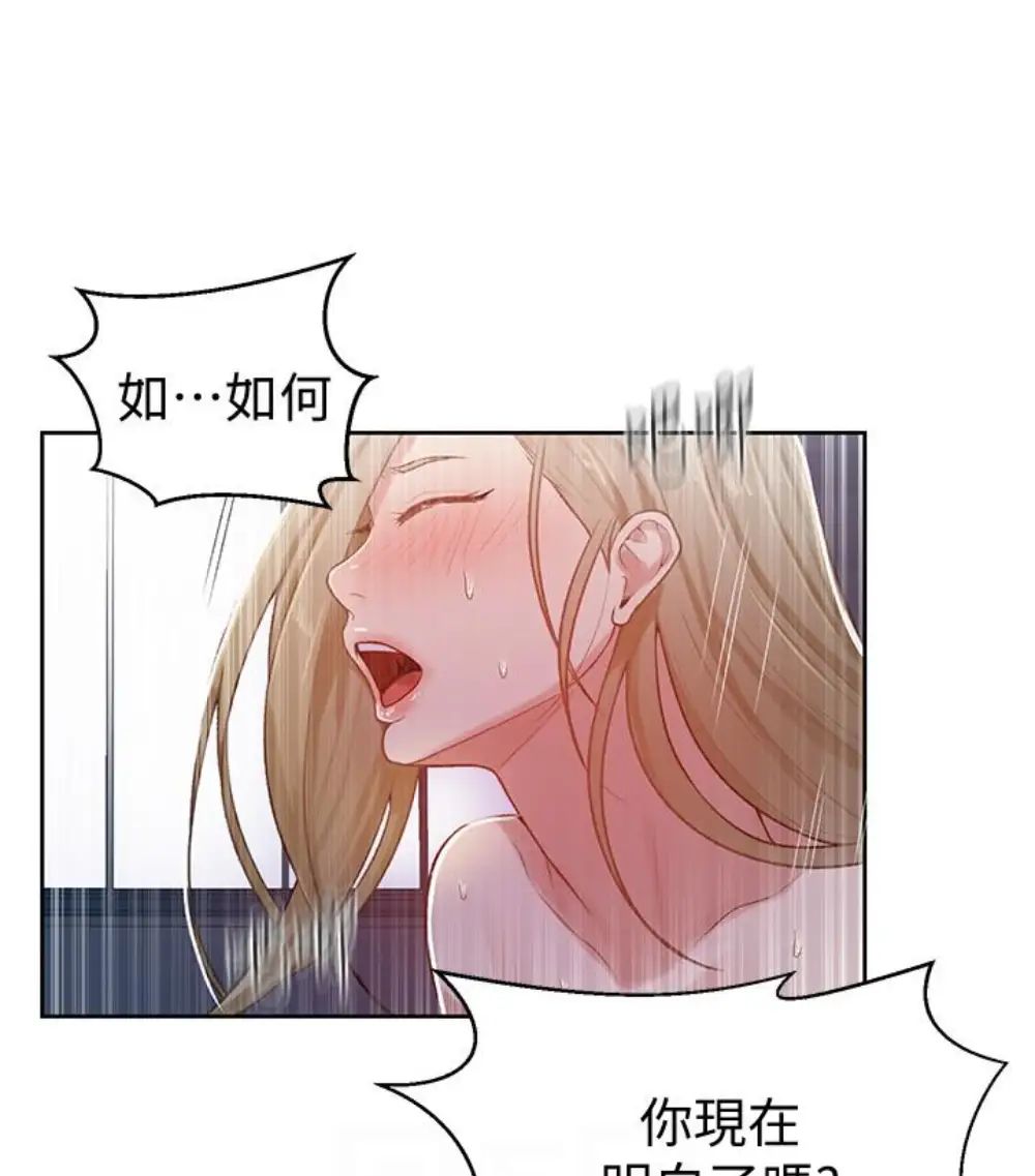 92.jpg