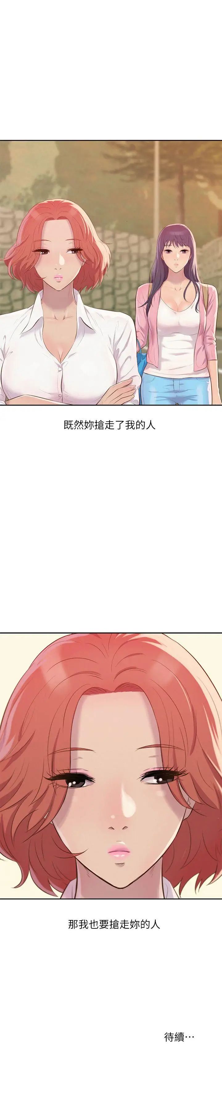 59.jpg