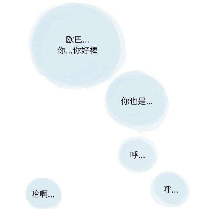 93.jpg
