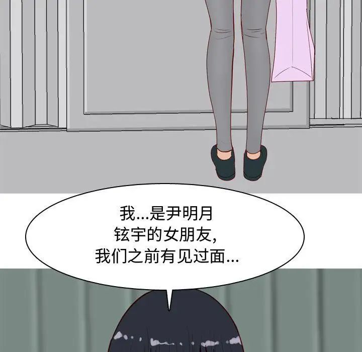 95.jpg